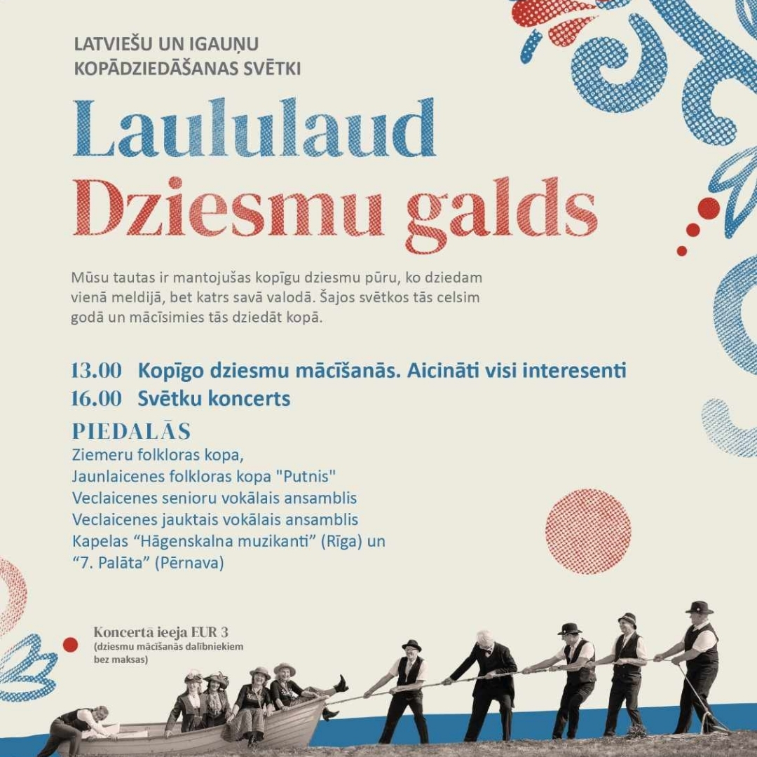 Read more about the article LAULULAUD / DZIESMUGALDS VECLAICENĒ