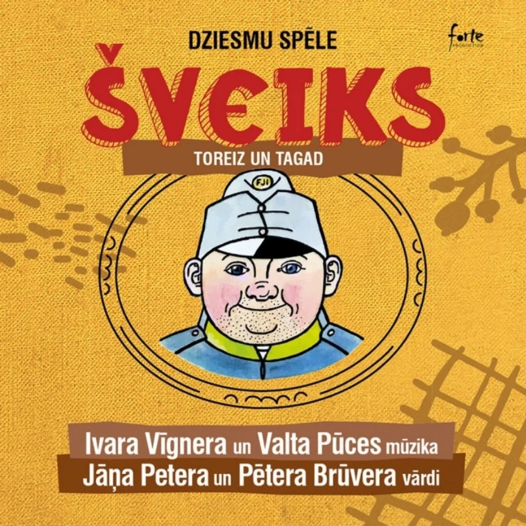 Read more about the article ŠVEIKS – DZIESMU SPĒLE – TOREIZ UN TAGAD