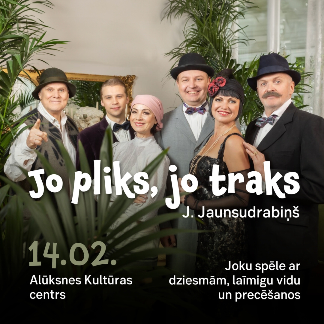 Read more about the article Izrāde “Jo pliks, jo traks”