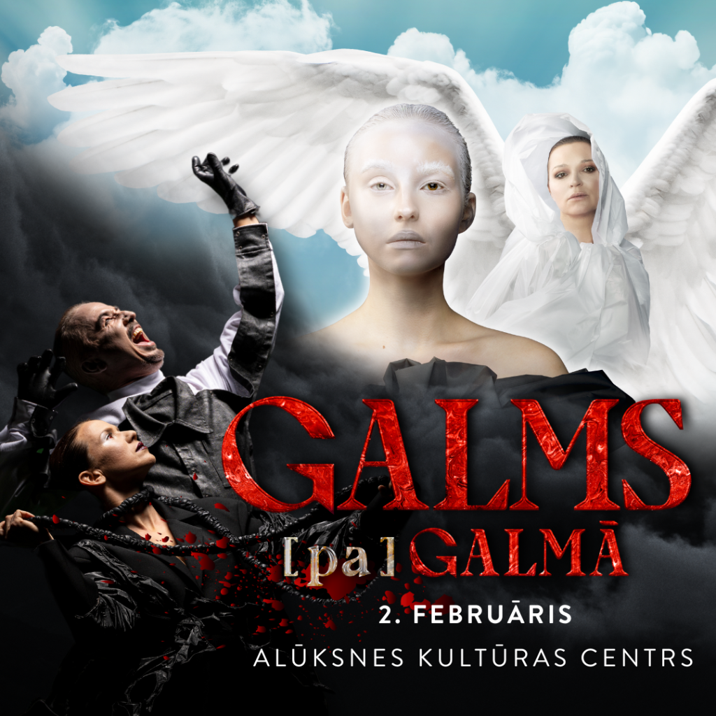 You are currently viewing Mūzikls | GALMS [pa]GALMĀ –  J.Lūsēns, M.Zālīte (Neglītais pīlēns)