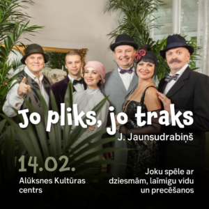 Read more about the article Izrāde | “JO PLIKS, JO TRAKS”