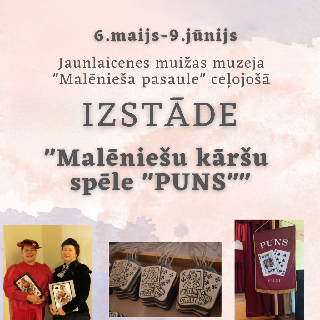 You are currently viewing IZSTĀDE | Malēniešu kāršu spēle “PUNS”