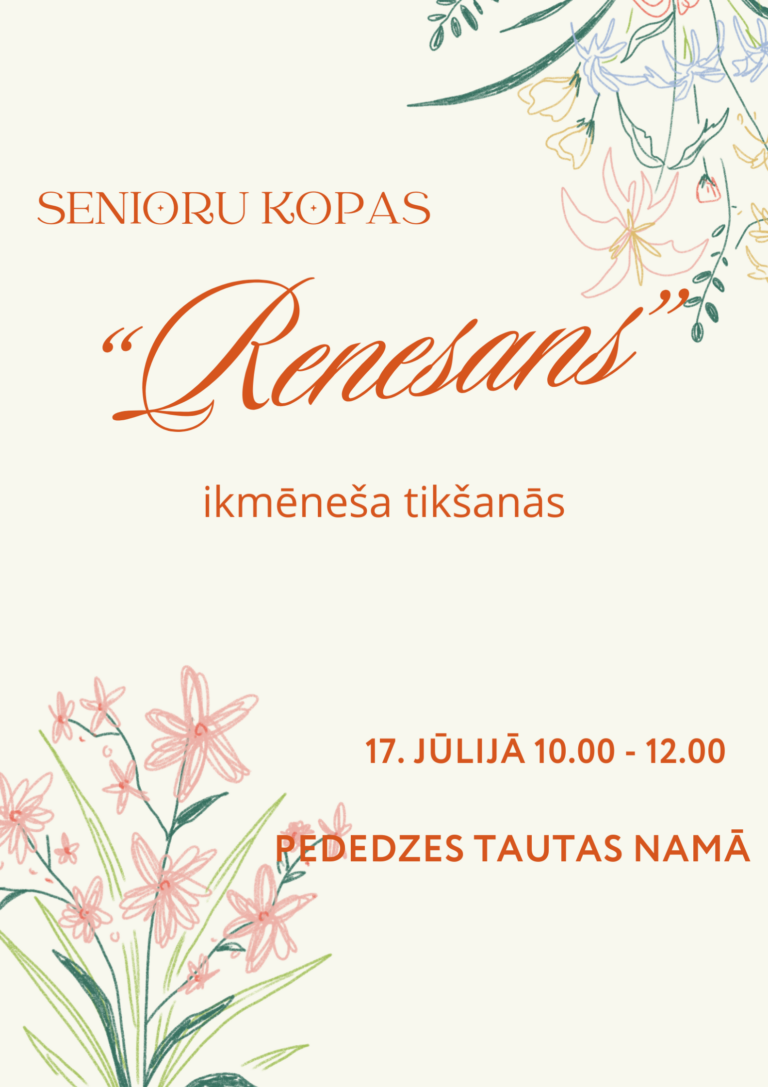 17.07.2025_Pededze