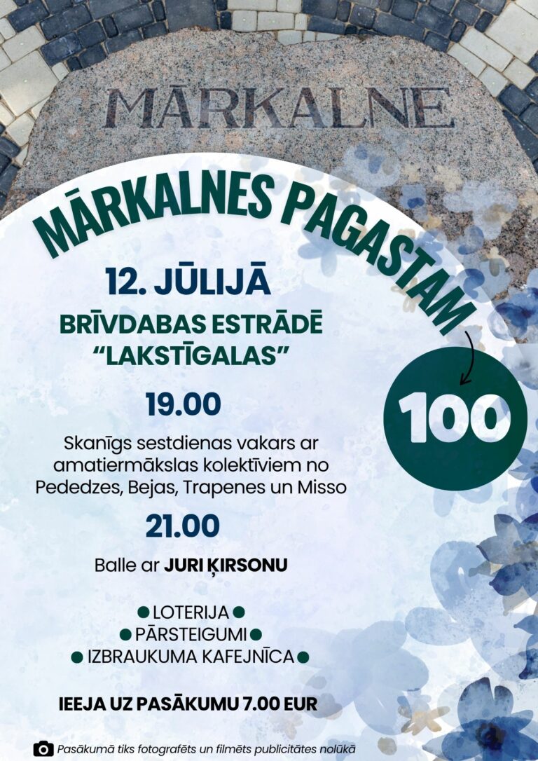 2025.07.12_Markalnes_pagasts_100 (2)