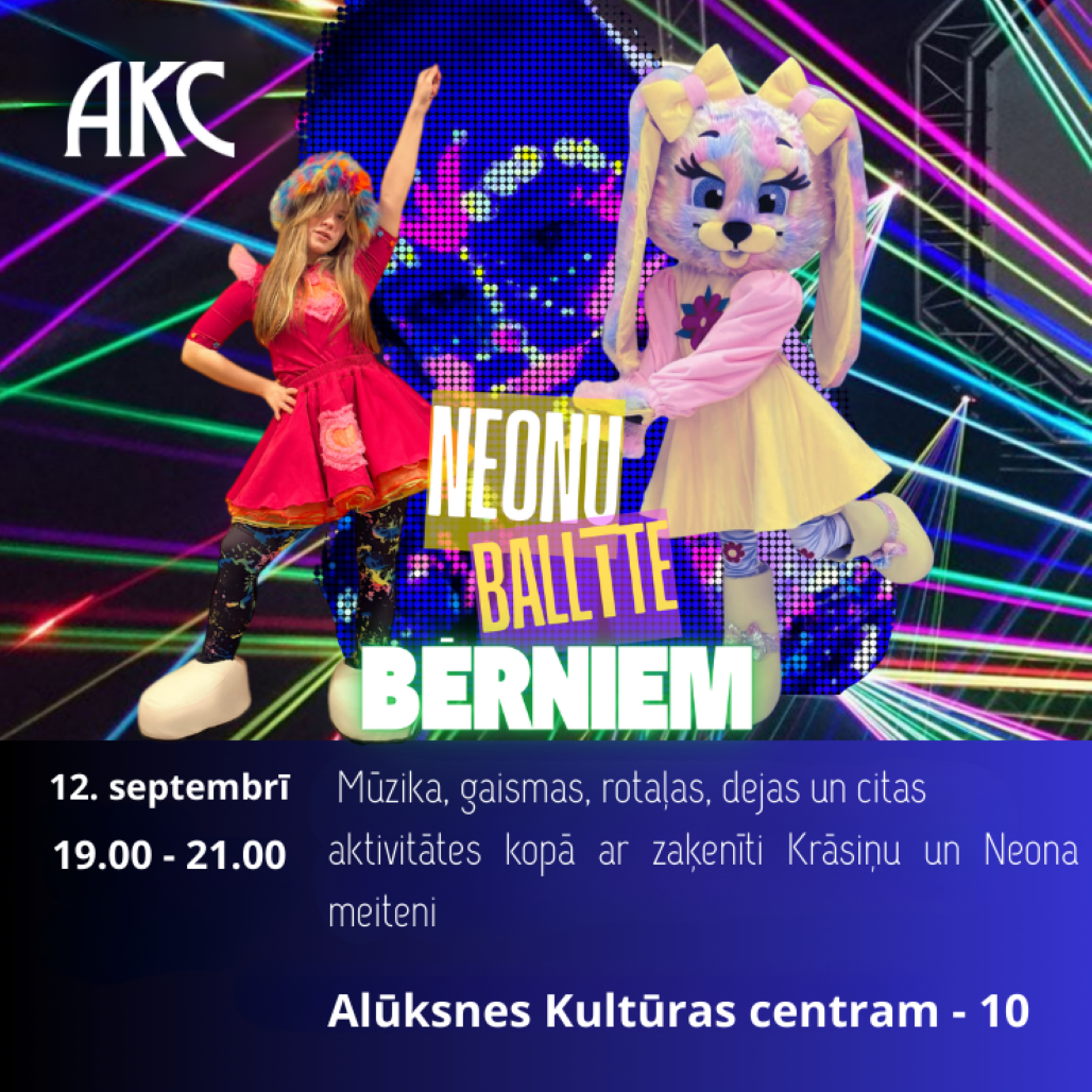 Read more about the article Neonu ballīte BĒRNIEM