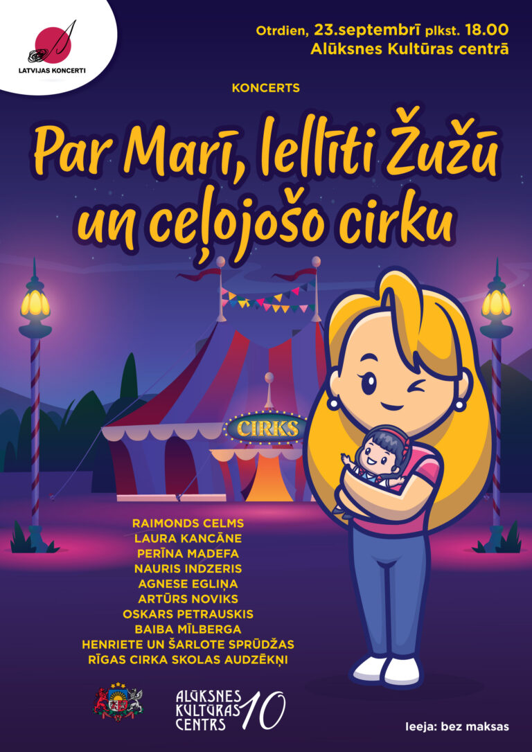 MarīŽužūCirks297x420Aluksne-02