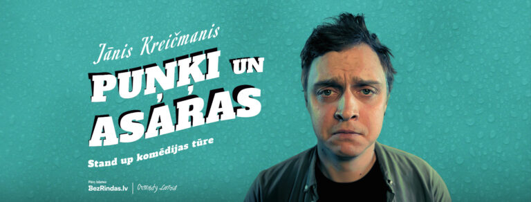 P&A 2025 FB Cover Banner Main 1640x624_re