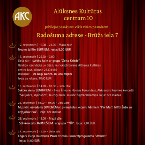 Read more about the article Alūksnes Kultūras centra 10 gadu jubilejas pasākumu cikls visām paaudzēm | RADOŠUMA ADRESE – BRŪŽA IELA 7