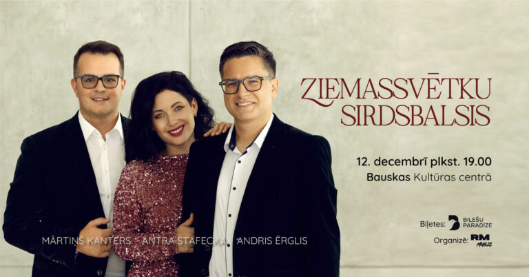 ZSVsirdsbalsis_Aluksne_1920x1005px