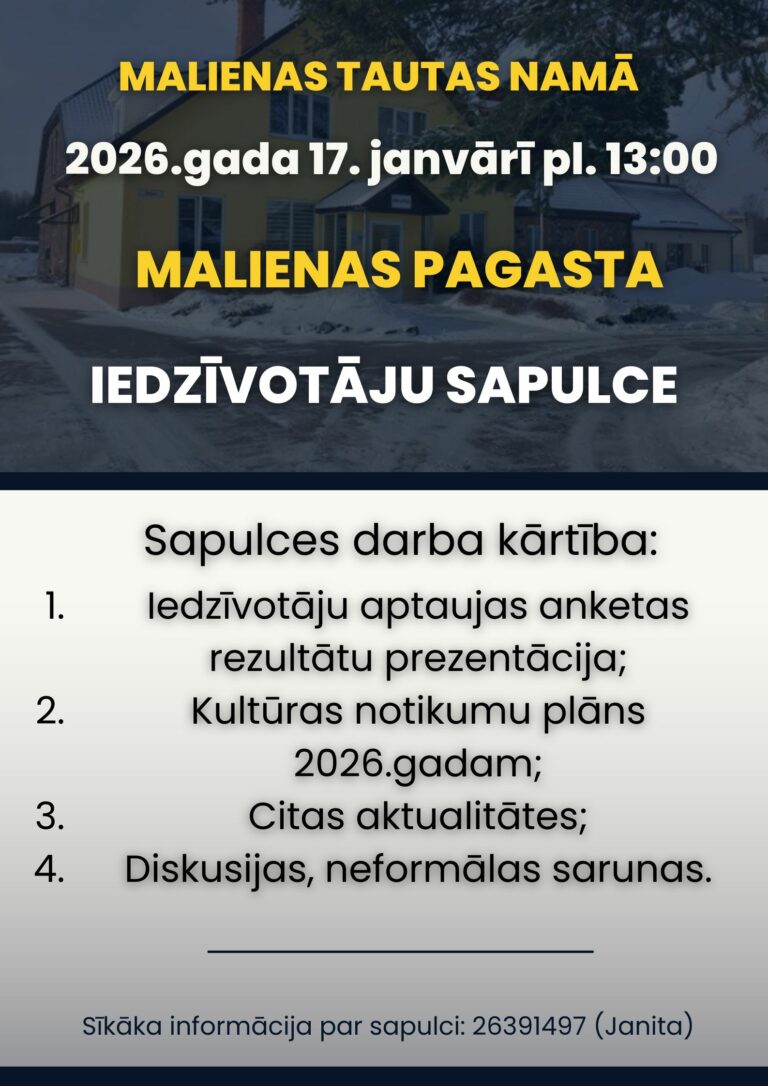 17.01.2026.Maliena