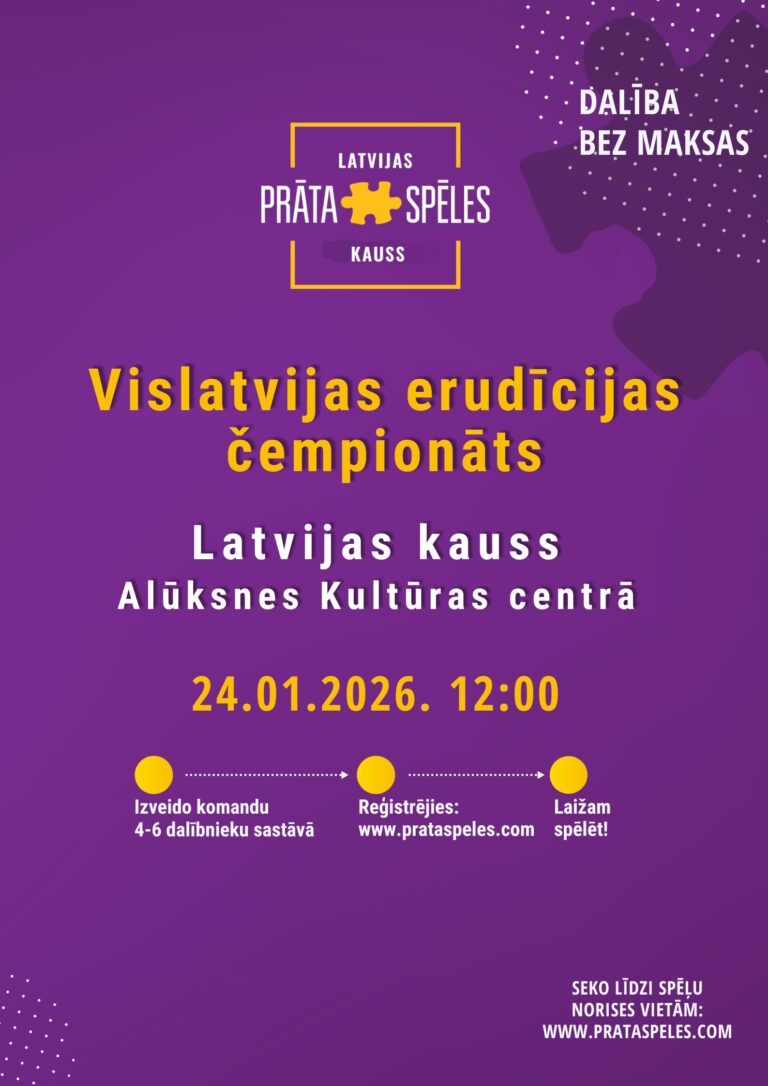 LK2026_Aluksne_ 1587 x 2245 px (1)(1)