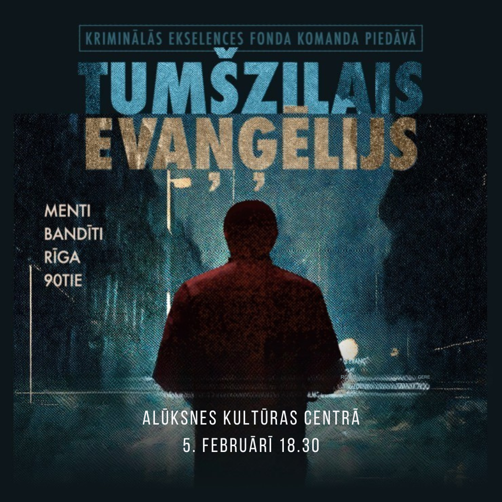 You are currently viewing TUMŠZILAIS EVANĢĒLIJS | filma