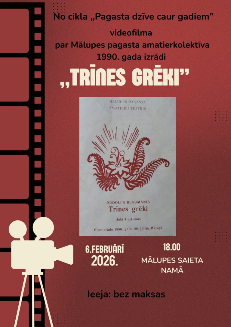 06.02.2026. Mālupe afiša