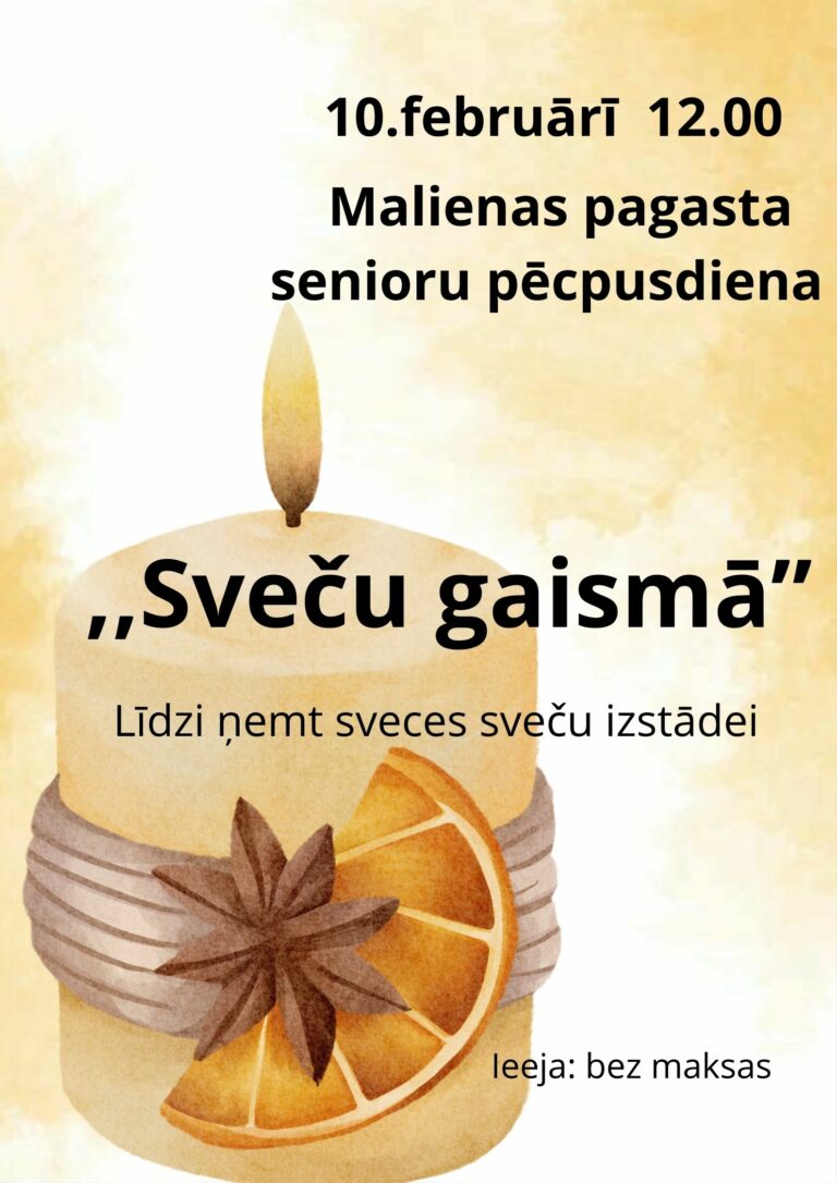 10.02.2026.MALIENA afiša 1