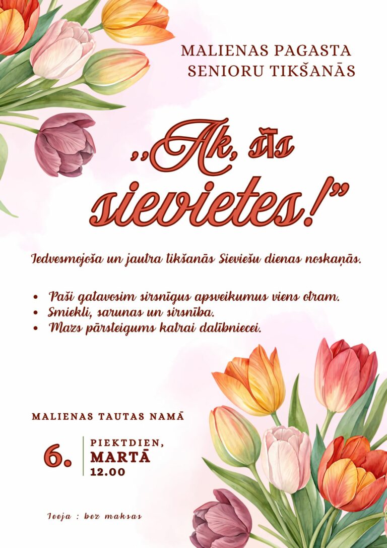 06.03.2026 Mālupe afiša