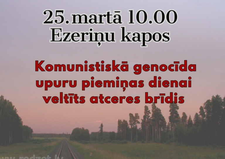 25.03.2026._Anna_Ezeriņu kapi