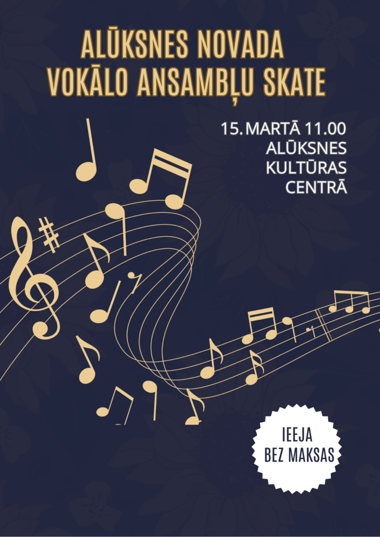 Ansambļu skate