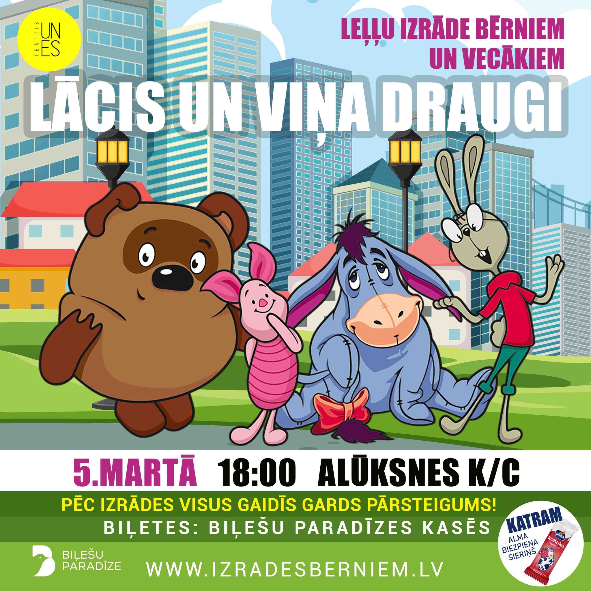 You are currently viewing Leļļu izrāde bērniem un vecākiem | LĀCIS UN VIŅA DRAUGI