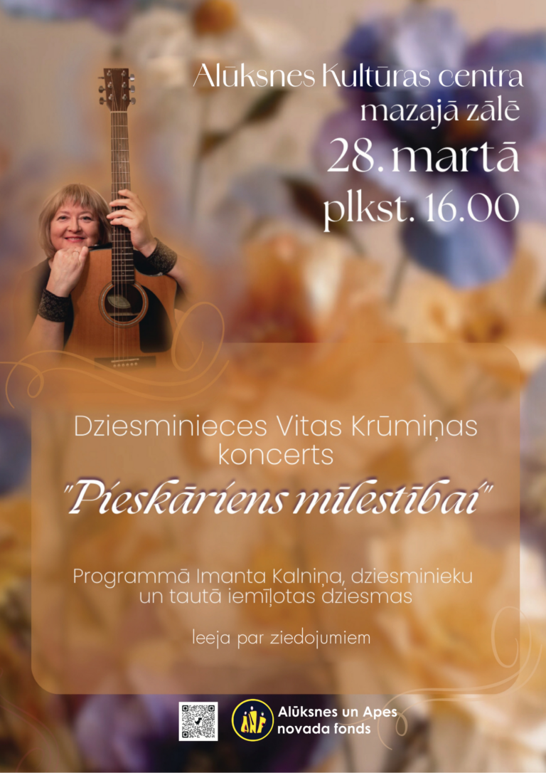 Pieskāriens mīlestībai