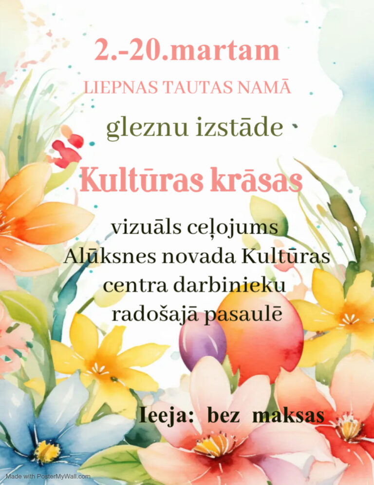 gleznu izstāde 2-20.03.Liepna