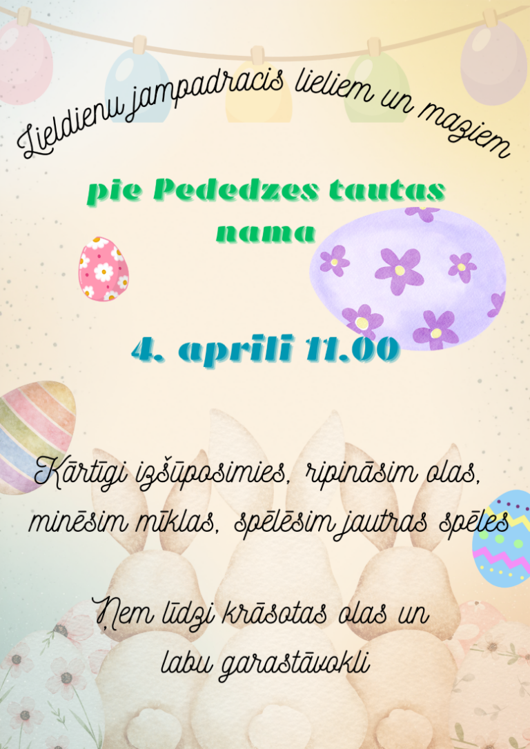 4.04.Pededze1(2)