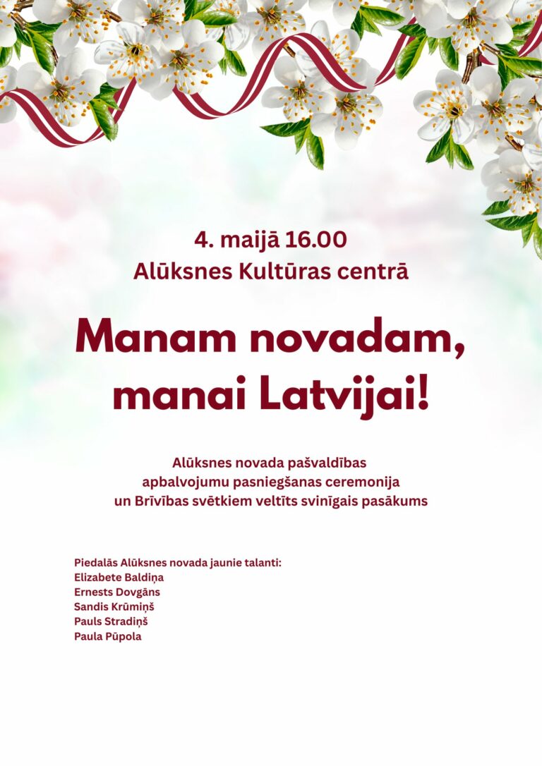 675515938_1374837394688026_204534113554490745_n