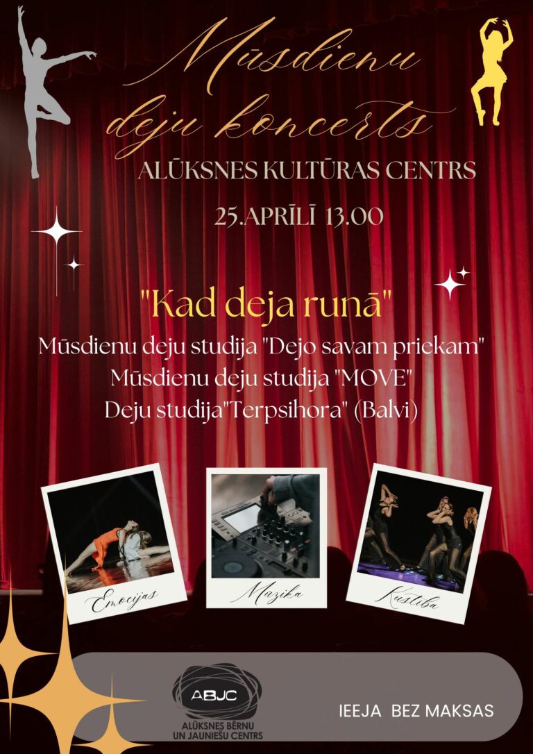 Mūsdienu dejas – 1