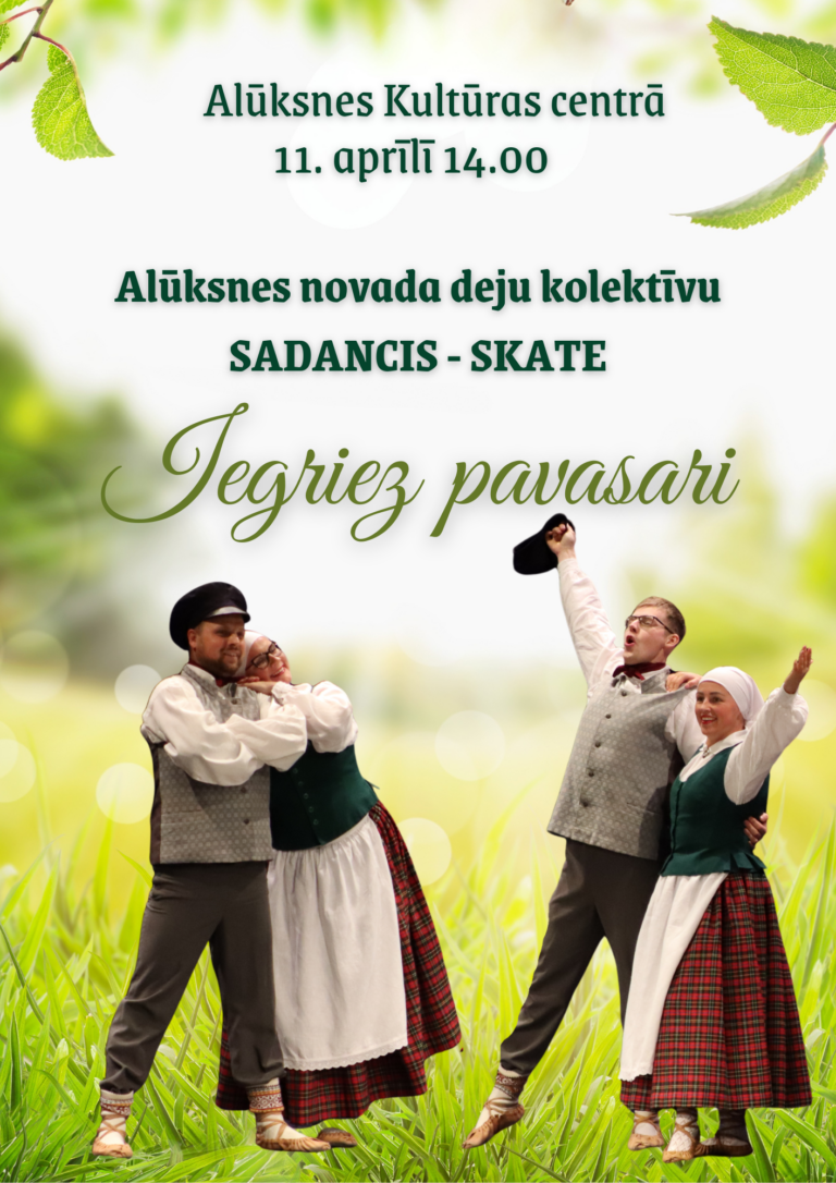 SSM25 Vidzeme Selija A3.pdf (1)