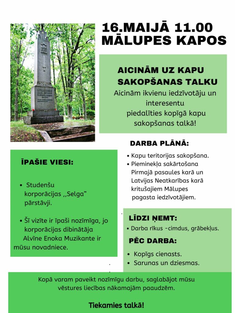 16.05.2026.Mālupe afiša 2