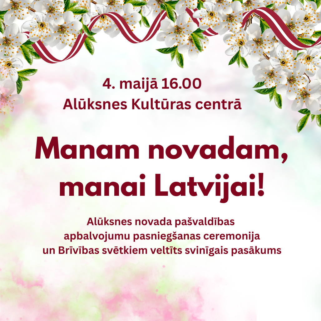 Read more about the article MANAM NOVADAM, MANAI LATVIJAI !