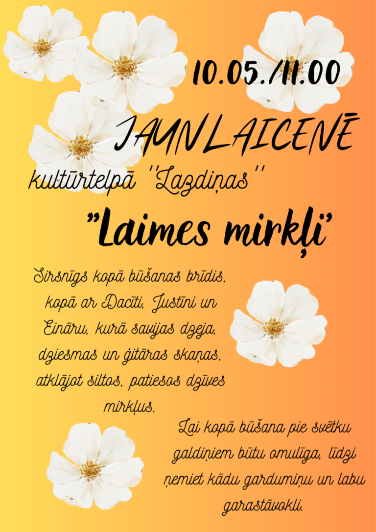 JAUNLAICENĒ (15.87 x 22.45 cm)
