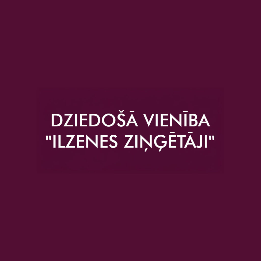 Ilzene