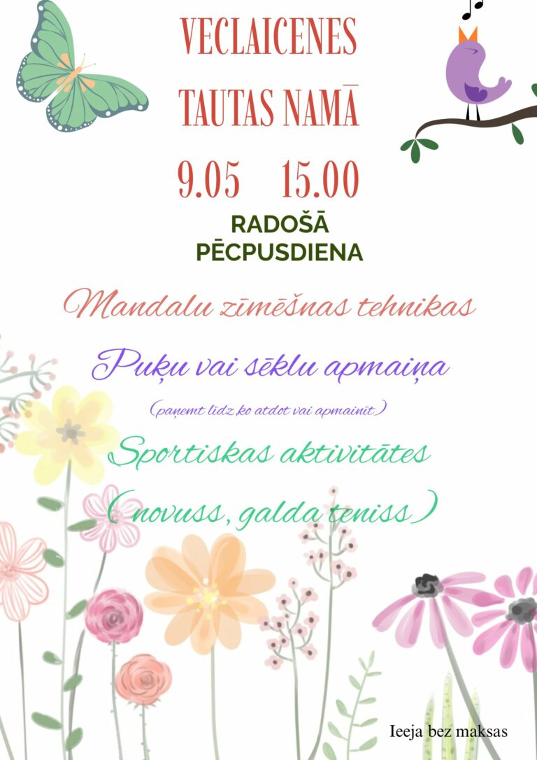 White Modern Welcome Spring (Poster)