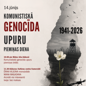 Read more about the article Komunistiskā genocīda upuru piemiņas dienas pasākumi Alūksnē