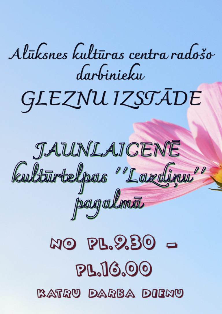 IZSTĀDE