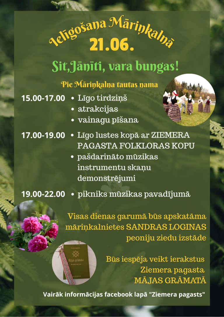 Ielīgošana Māriņkalnā