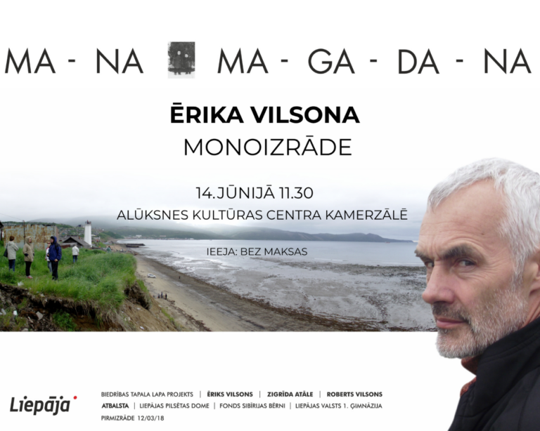 Noformējums bez nosaukuma
