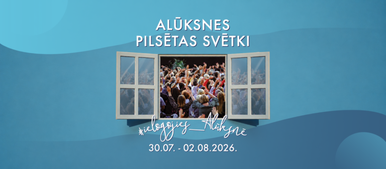 Pilsētas sv.