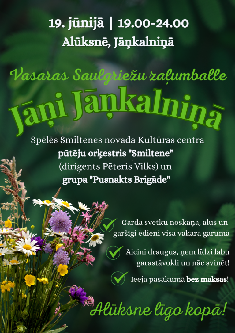 SSM25 Vidzeme Selija A3.pdf