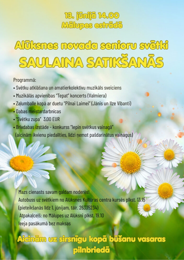 Svētku afiša