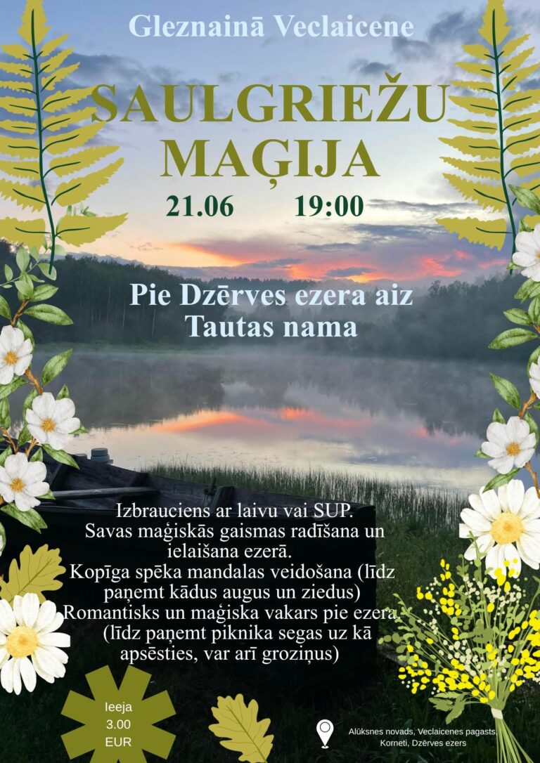 ezers 21.06(1)