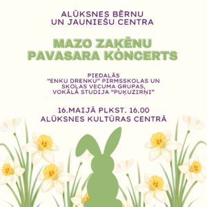 Read more about the article MAZO ZAĶĒNU KONCERTS | Alūksnes Bērnu un jauniešu centrs