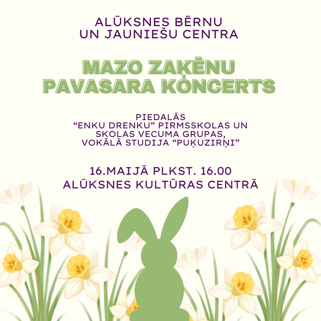 You are currently viewing MAZO ZAĶĒNU KONCERTS | Alūksnes Bērnu un jauniešu centrs