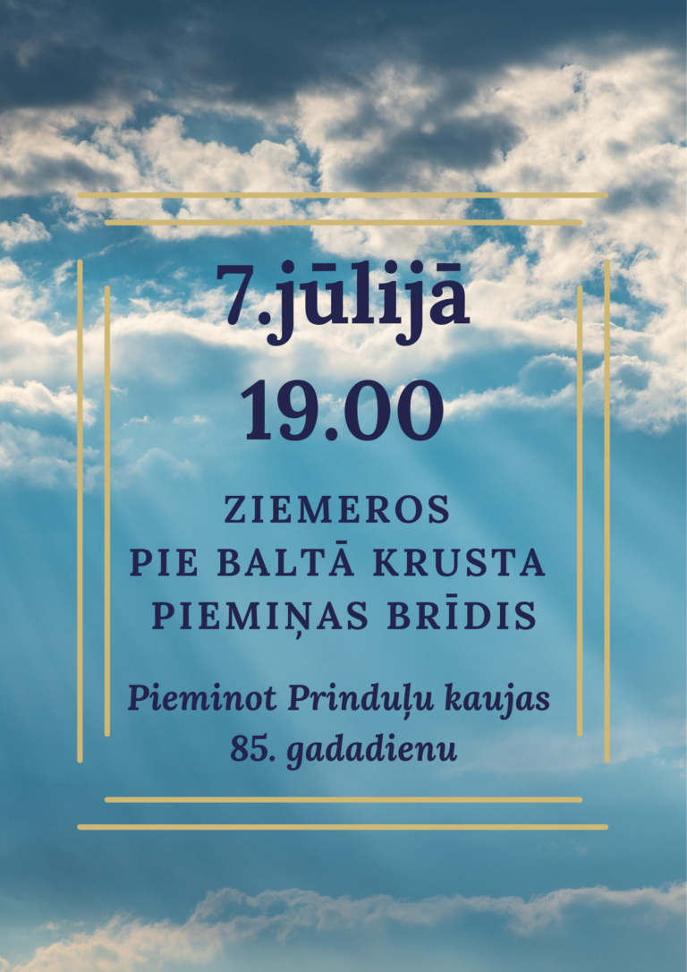 07.07.2026-Ziemeri