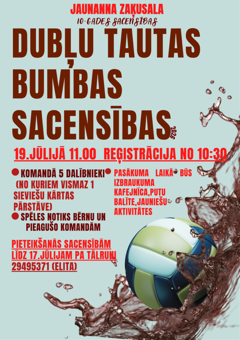 19.07.2026_Dubļu tautas bumba Jaunanna