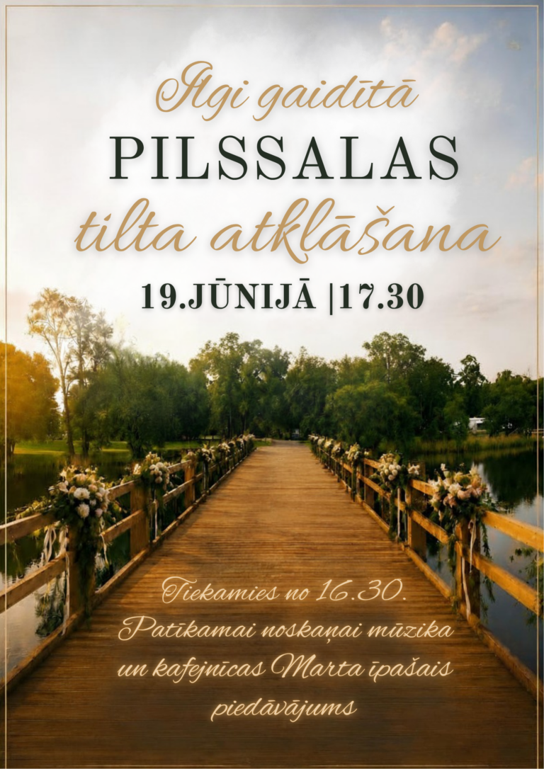 Afiša