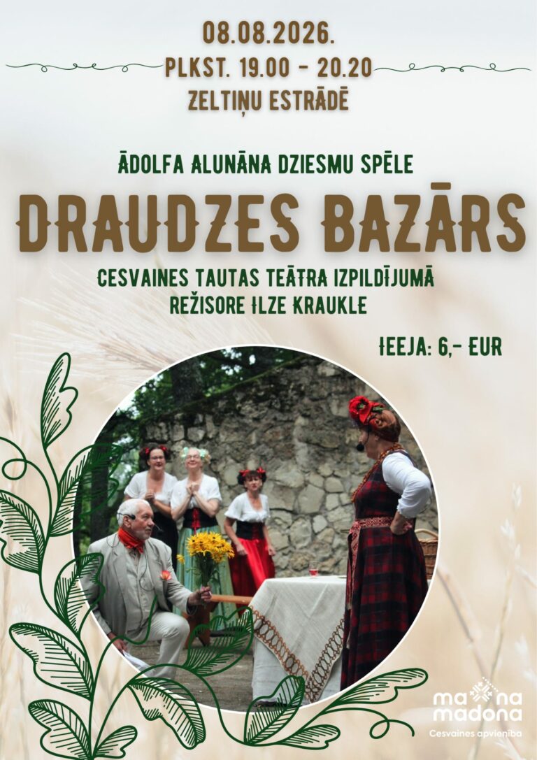 08.08.2026. izrāde Zeltiņi estrade 1