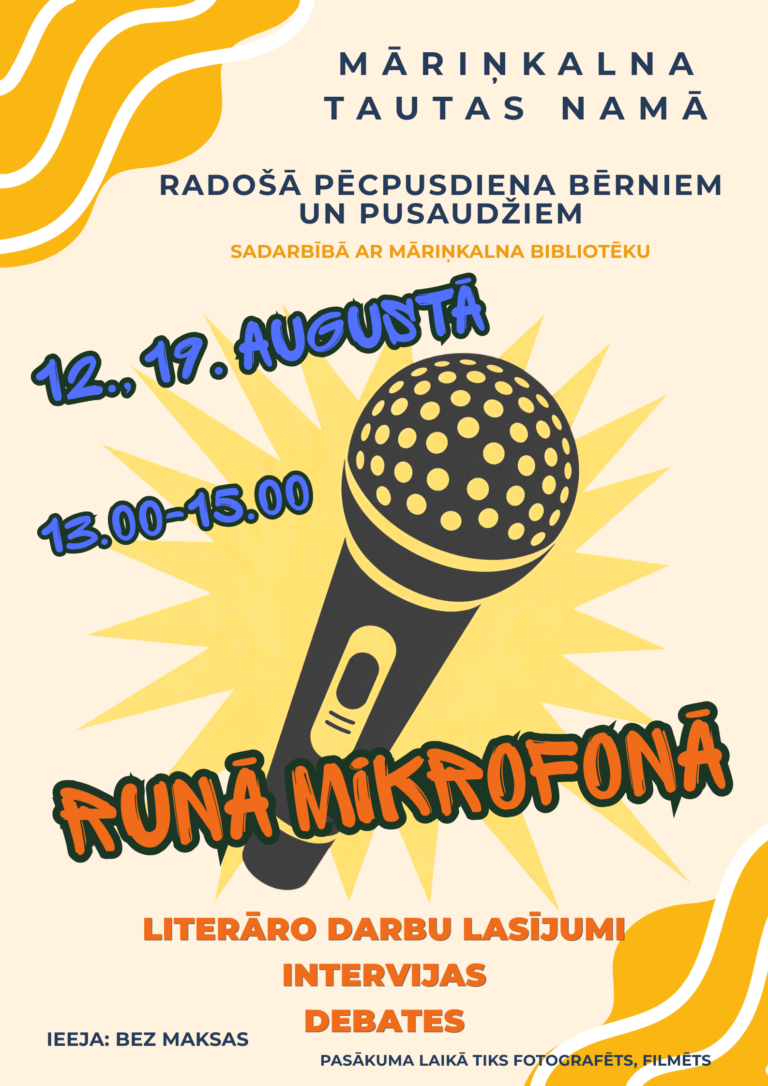 12.,19.08.2026_Ziemeri