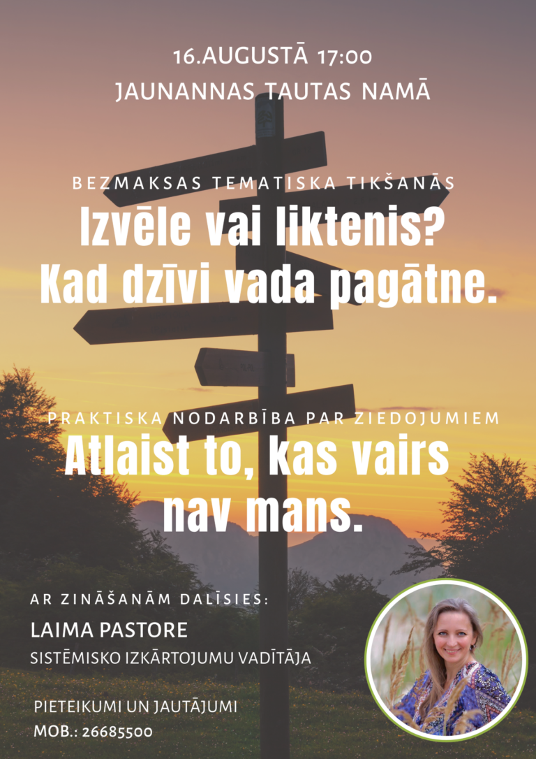 16.08.2026. _Jaunanna