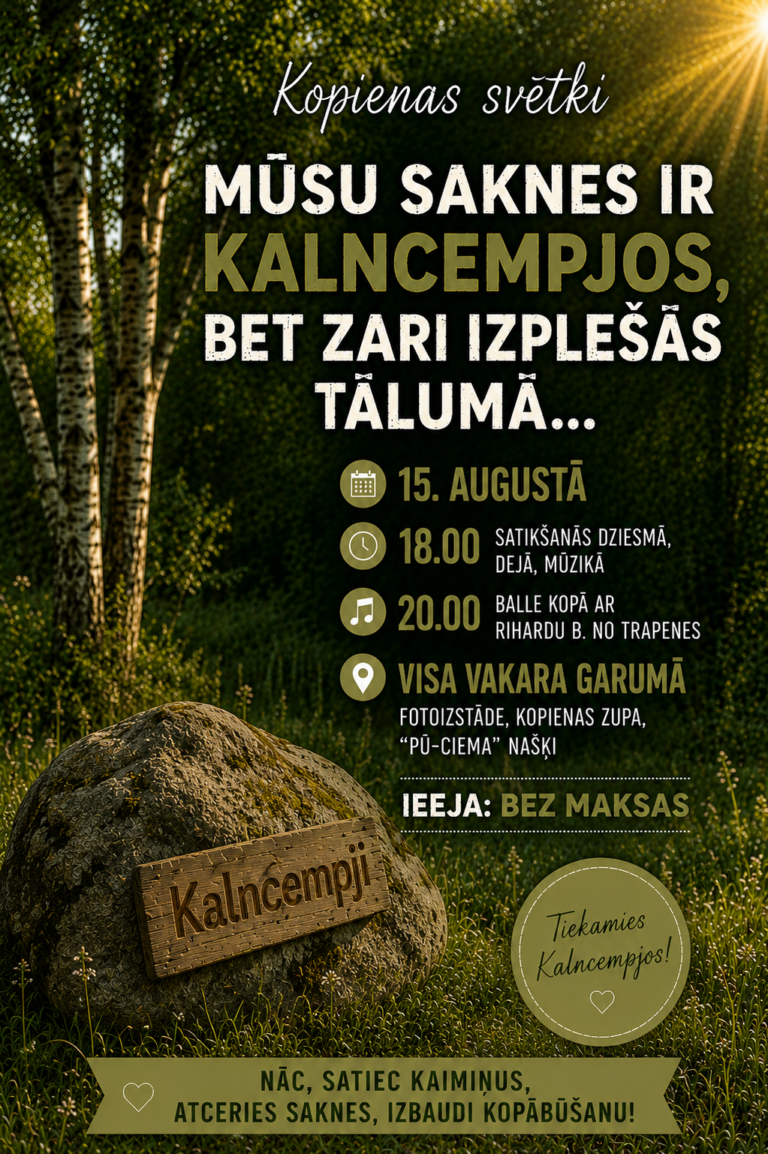 kalncempji